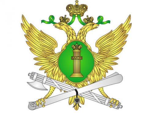 СУД ебные приставы